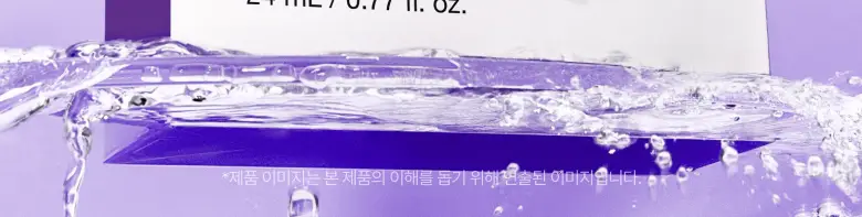 [올영단독] 아누아 데일리케어 마스크팩 5매 기획 8종(+1매 추가 증정) 상세페이지 116